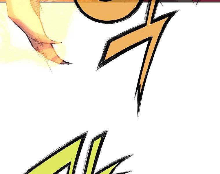 Thiên Võ Chiến Thần Chapter 62 - 54