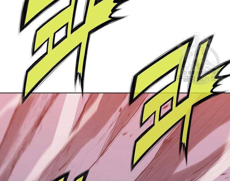 Thiên Võ Chiến Thần Chapter 62 - 55