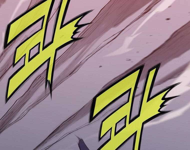 Thiên Võ Chiến Thần Chapter 62 - 56