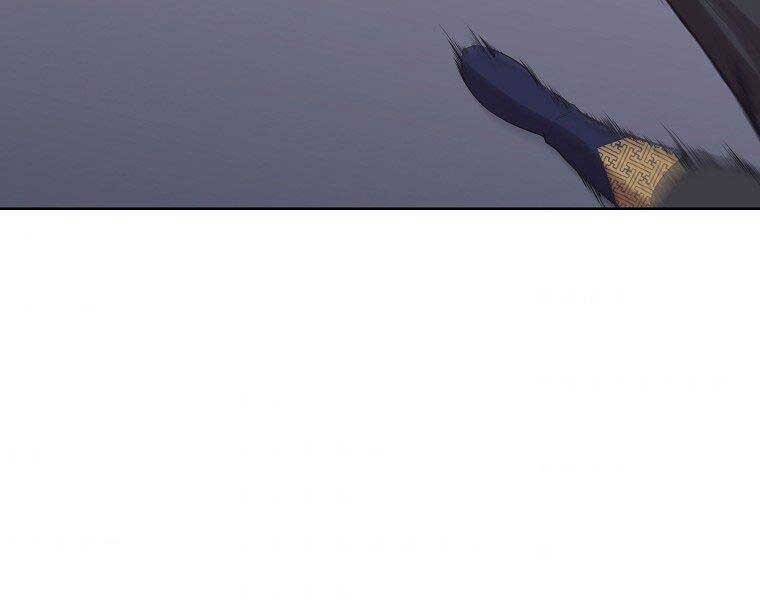 Thiên Võ Chiến Thần Chapter 62 - 58