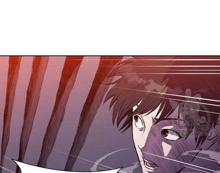 Thiên Võ Chiến Thần Chapter 62 - 59