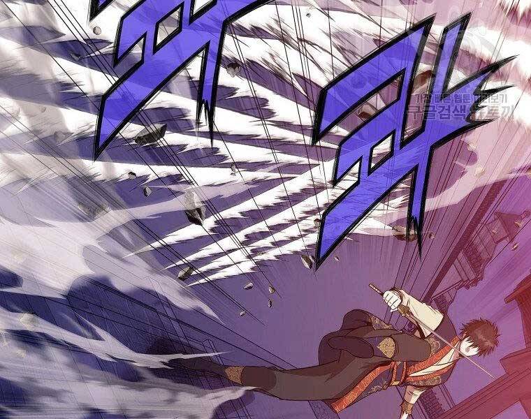 Thiên Võ Chiến Thần Chapter 62 - 65