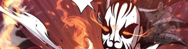 Thiên Võ Chiến Thần Chapter 62 - 76