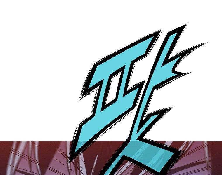 Thiên Võ Chiến Thần Chapter 62 - 100