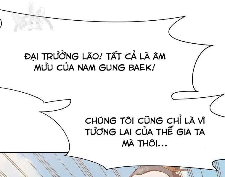 Thiên Võ Chiến Thần Chapter 63 - 103