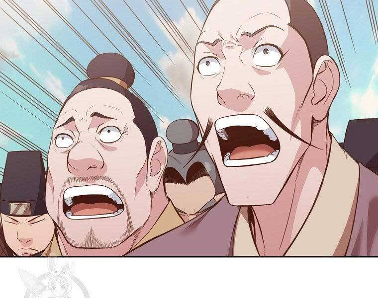 Thiên Võ Chiến Thần Chapter 63 - 104