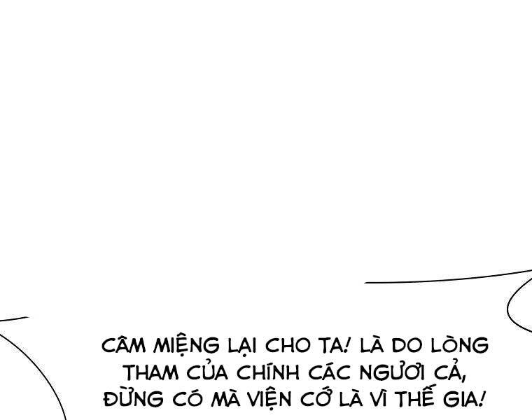 Thiên Võ Chiến Thần Chapter 63 - 106