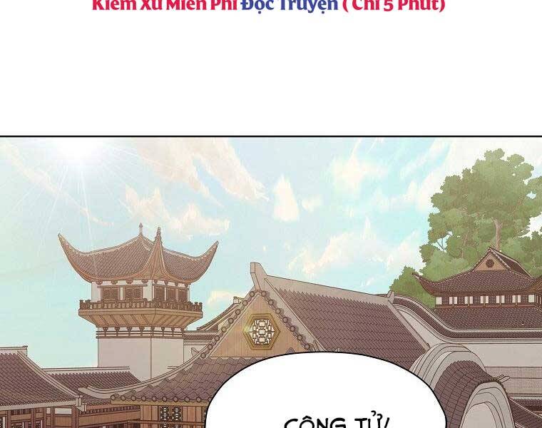 Thiên Võ Chiến Thần Chapter 63 - 112