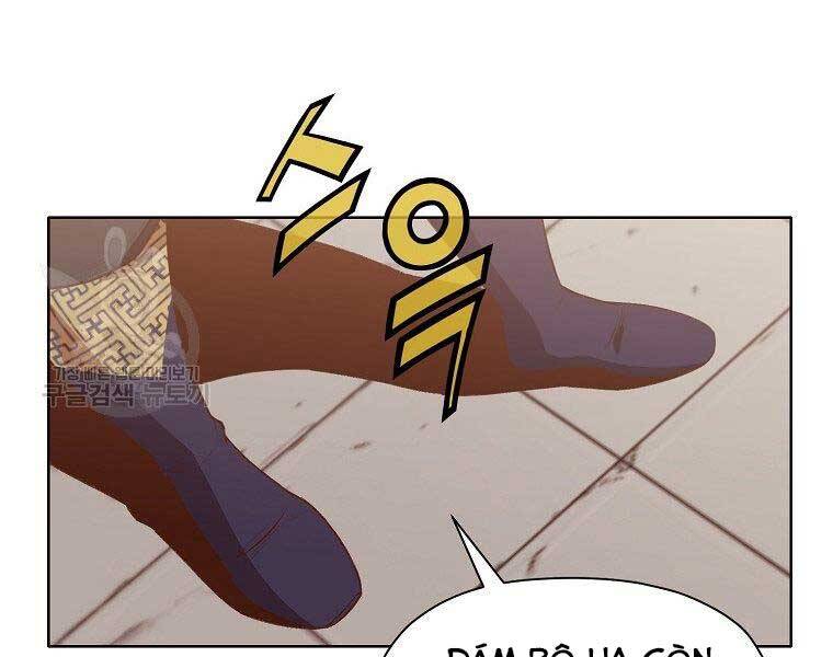 Thiên Võ Chiến Thần Chapter 63 - 120