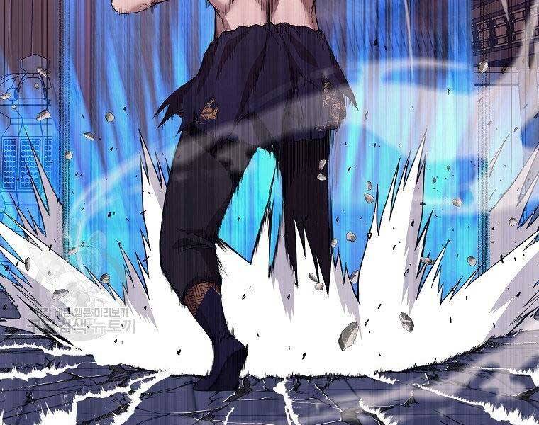 Thiên Võ Chiến Thần Chapter 63 - 13