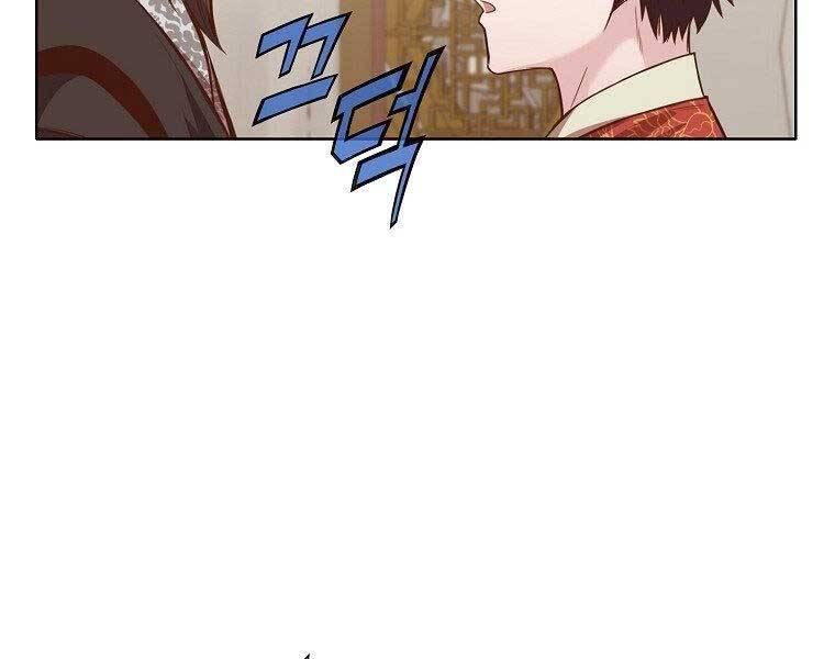 Thiên Võ Chiến Thần Chapter 63 - 138