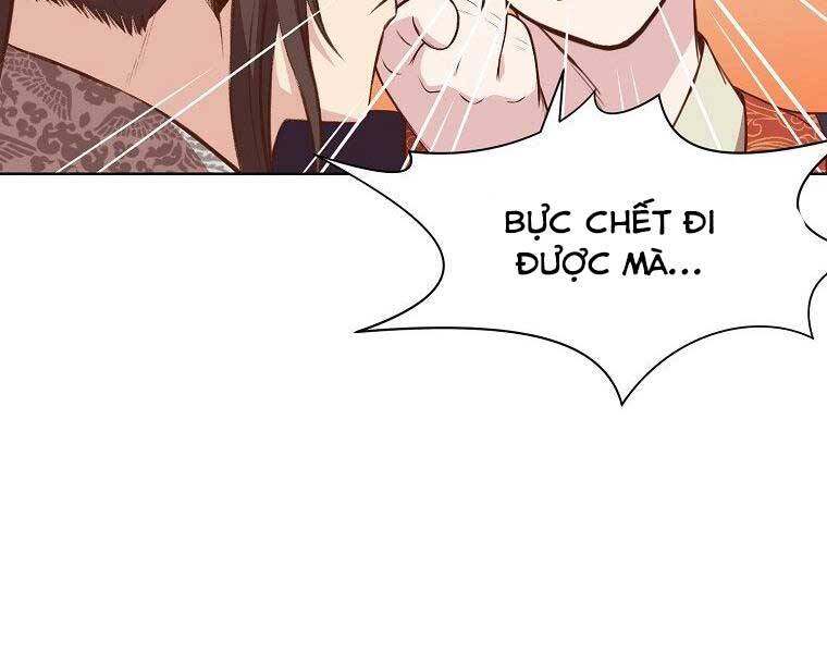 Thiên Võ Chiến Thần Chapter 63 - 140