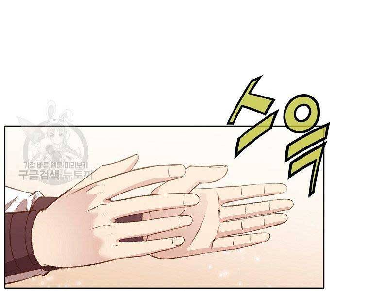 Thiên Võ Chiến Thần Chapter 63 - 141