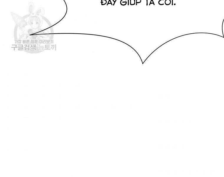 Thiên Võ Chiến Thần Chapter 63 - 155