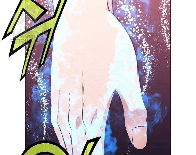 Thiên Võ Chiến Thần Chapter 63 - 19