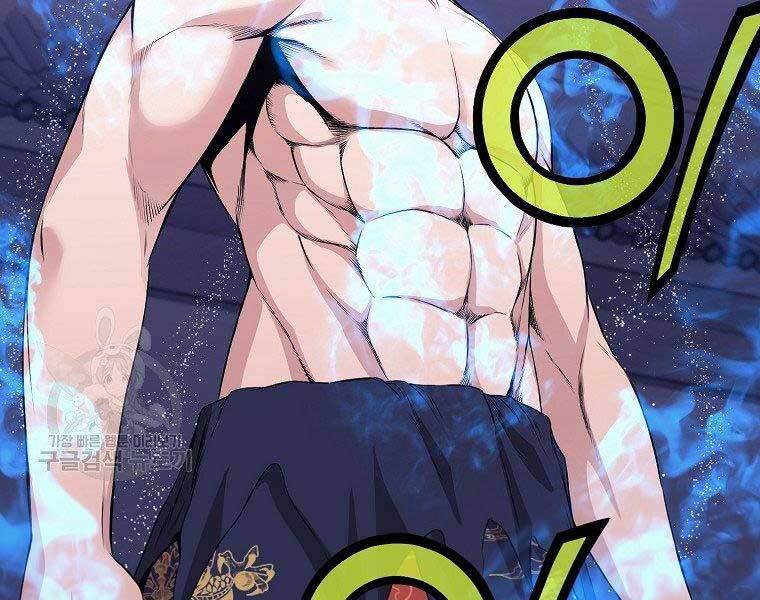 Thiên Võ Chiến Thần Chapter 63 - 23