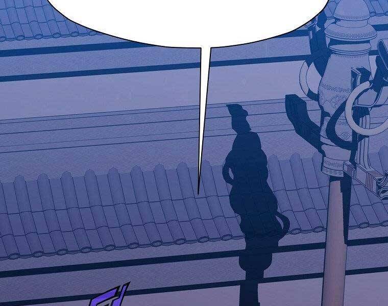 Thiên Võ Chiến Thần Chapter 63 - 26