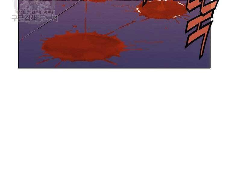 Thiên Võ Chiến Thần Chapter 63 - 31