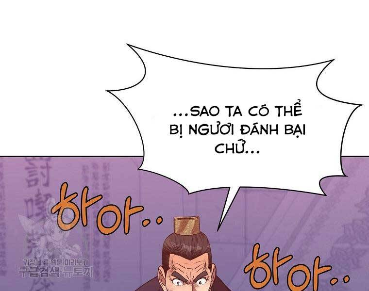 Thiên Võ Chiến Thần Chapter 63 - 32