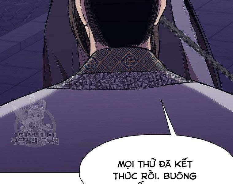 Thiên Võ Chiến Thần Chapter 63 - 34