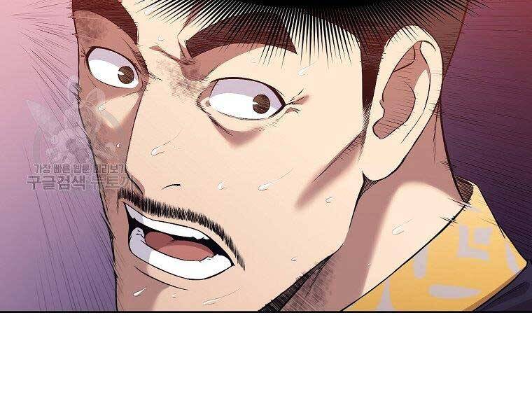 Thiên Võ Chiến Thần Chapter 63 - 38