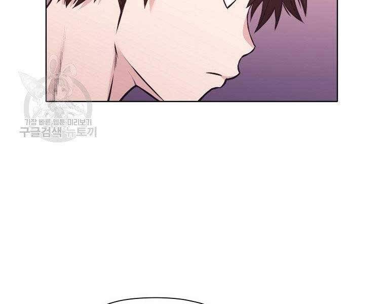 Thiên Võ Chiến Thần Chapter 63 - 6