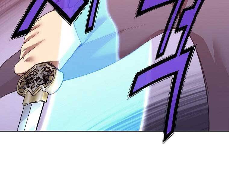 Thiên Võ Chiến Thần Chapter 63 - 56