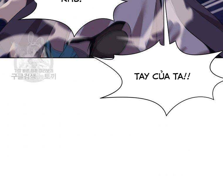 Thiên Võ Chiến Thần Chapter 63 - 59