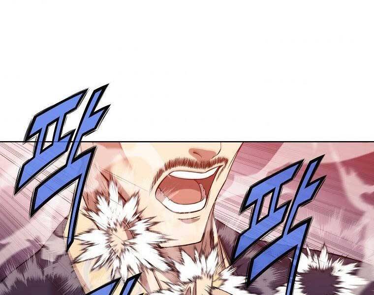 Thiên Võ Chiến Thần Chapter 63 - 60