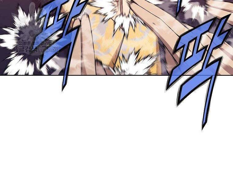 Thiên Võ Chiến Thần Chapter 63 - 61