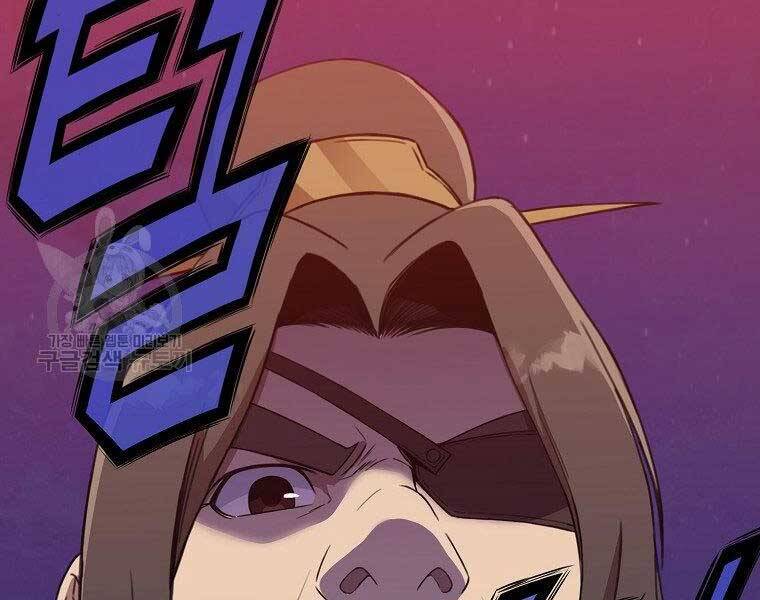 Thiên Võ Chiến Thần Chapter 63 - 67