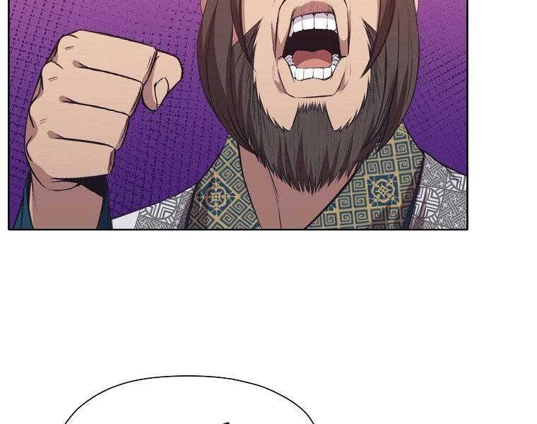 Thiên Võ Chiến Thần Chapter 63 - 75