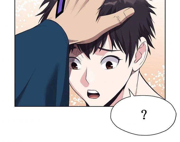 Thiên Võ Chiến Thần Chapter 63 - 79