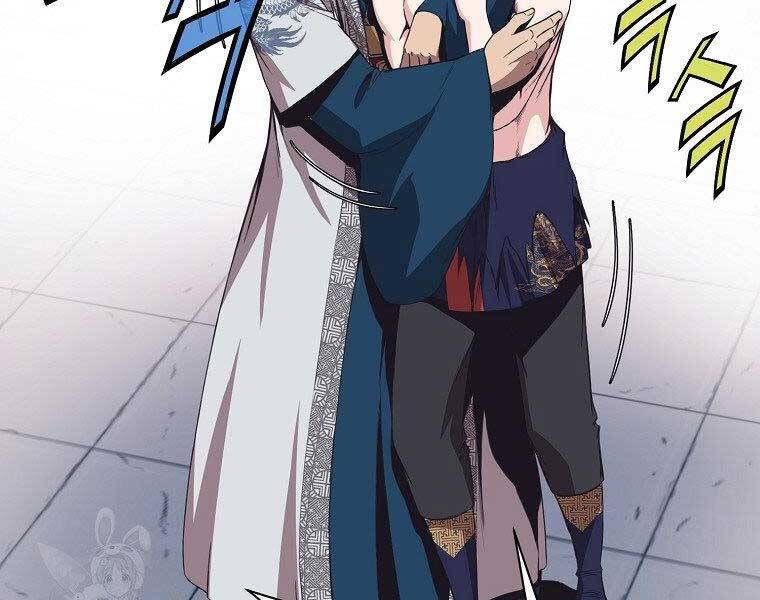 Thiên Võ Chiến Thần Chapter 63 - 83