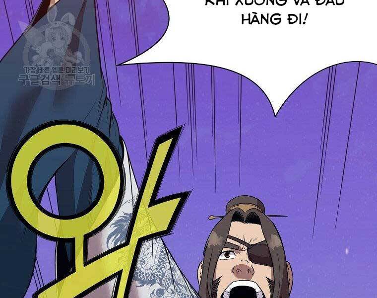 Thiên Võ Chiến Thần Chapter 63 - 92