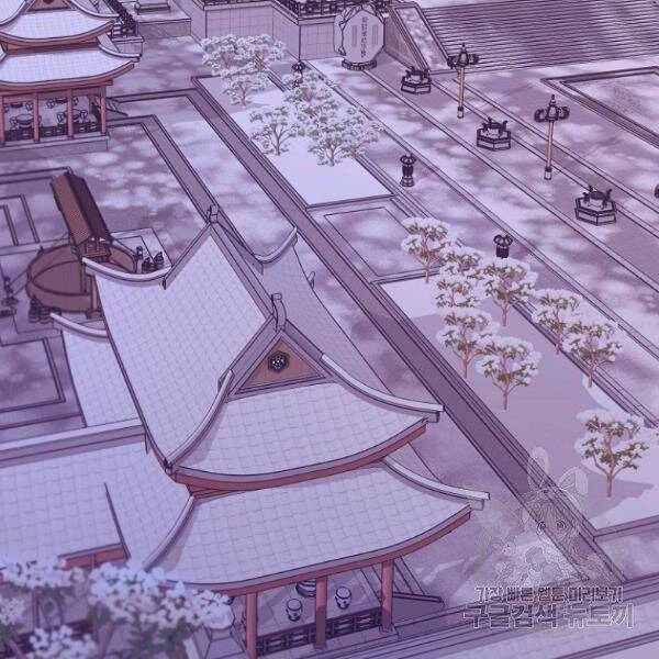 Thiên Võ Chiến Thần Chapter 34 - 2