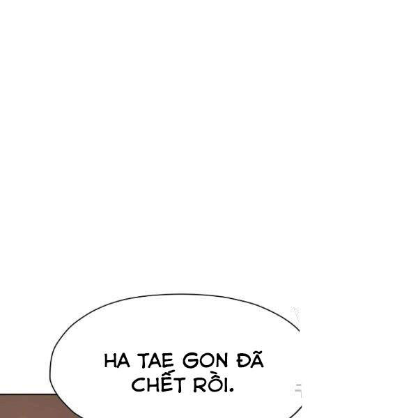 Thiên Võ Chiến Thần Chapter 34 - 102