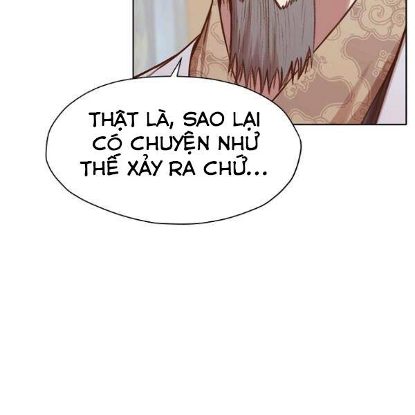 Thiên Võ Chiến Thần Chapter 34 - 106