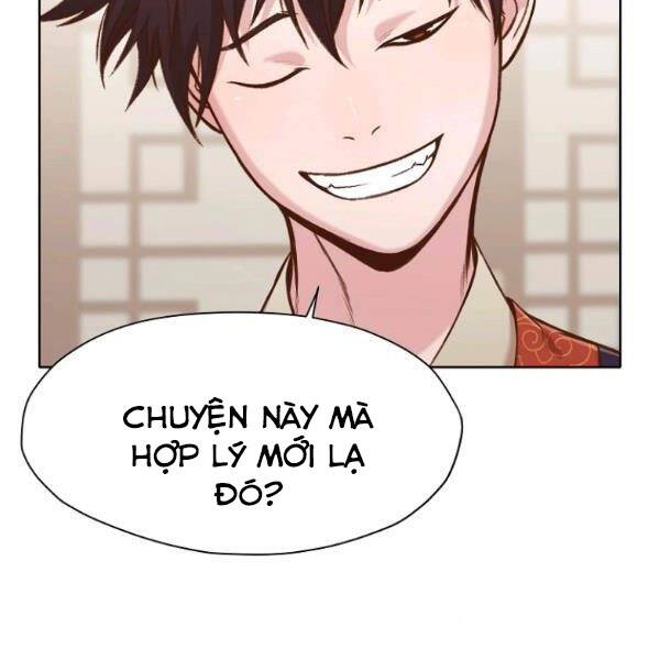 Thiên Võ Chiến Thần Chapter 34 - 108