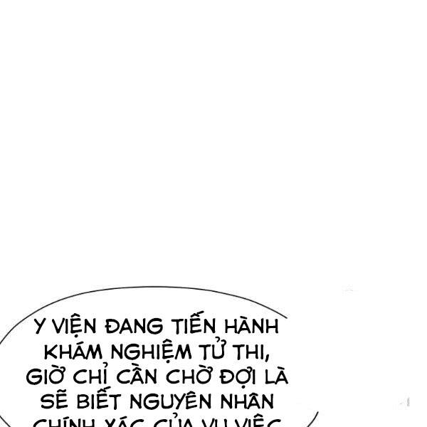 Thiên Võ Chiến Thần Chapter 34 - 109