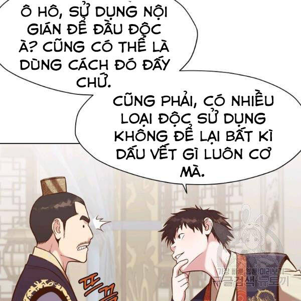 Thiên Võ Chiến Thần Chapter 34 - 115