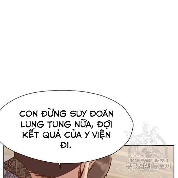Thiên Võ Chiến Thần Chapter 34 - 118