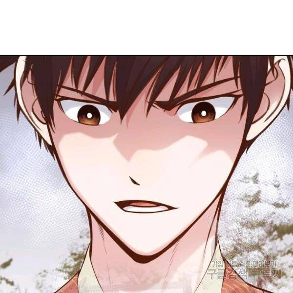 Thiên Võ Chiến Thần Chapter 34 - 132