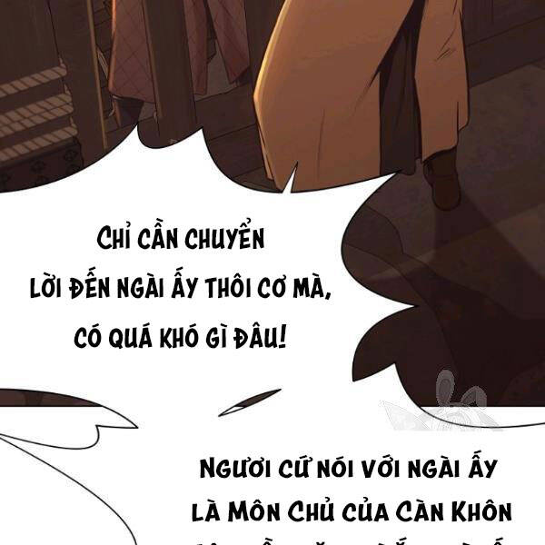 Thiên Võ Chiến Thần Chapter 34 - 17