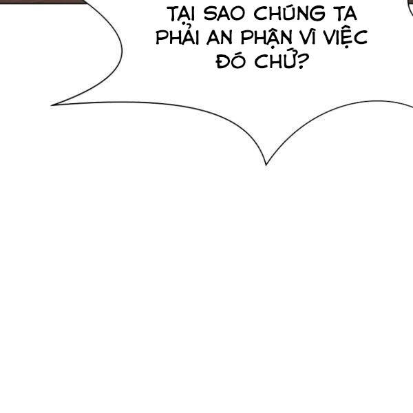 Thiên Võ Chiến Thần Chapter 34 - 162