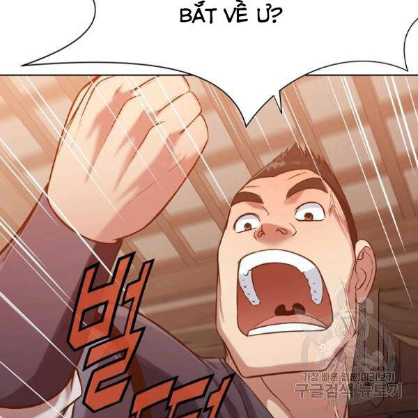 Thiên Võ Chiến Thần Chapter 34 - 165