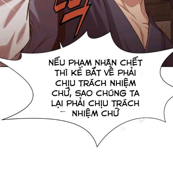 Thiên Võ Chiến Thần Chapter 34 - 166