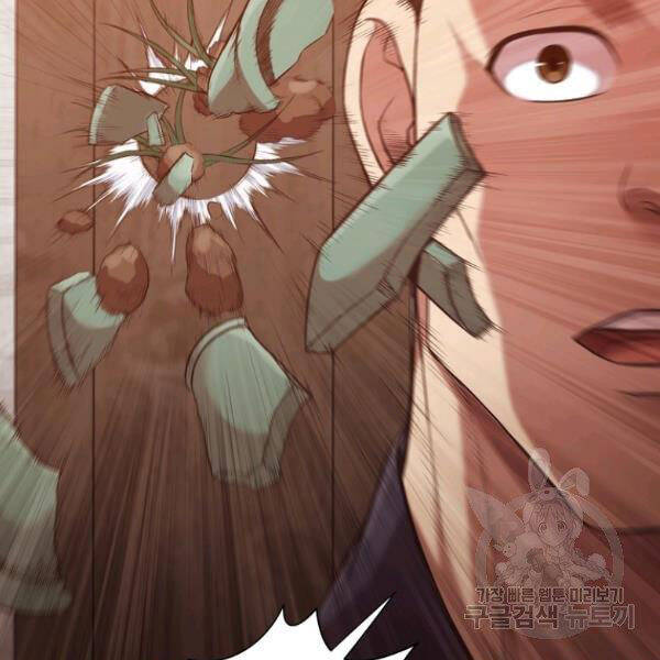 Thiên Võ Chiến Thần Chapter 34 - 173