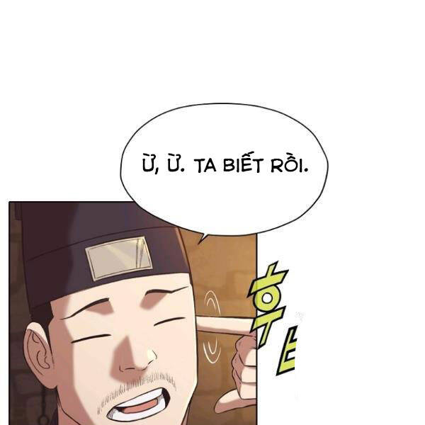 Thiên Võ Chiến Thần Chapter 34 - 19