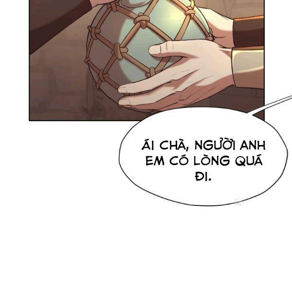 Thiên Võ Chiến Thần Chapter 34 - 27